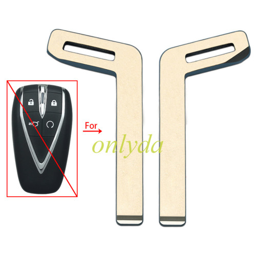 For Changan emergency blade