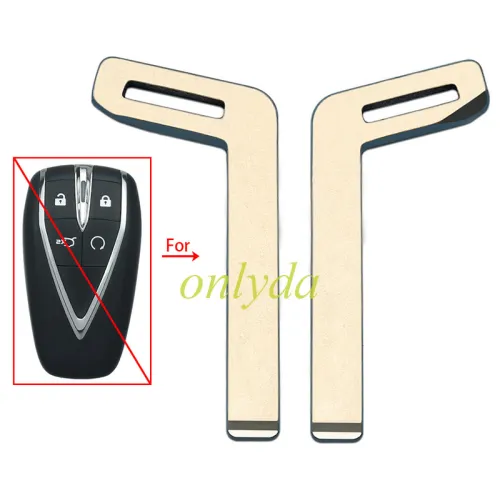 For Changan emergency blade