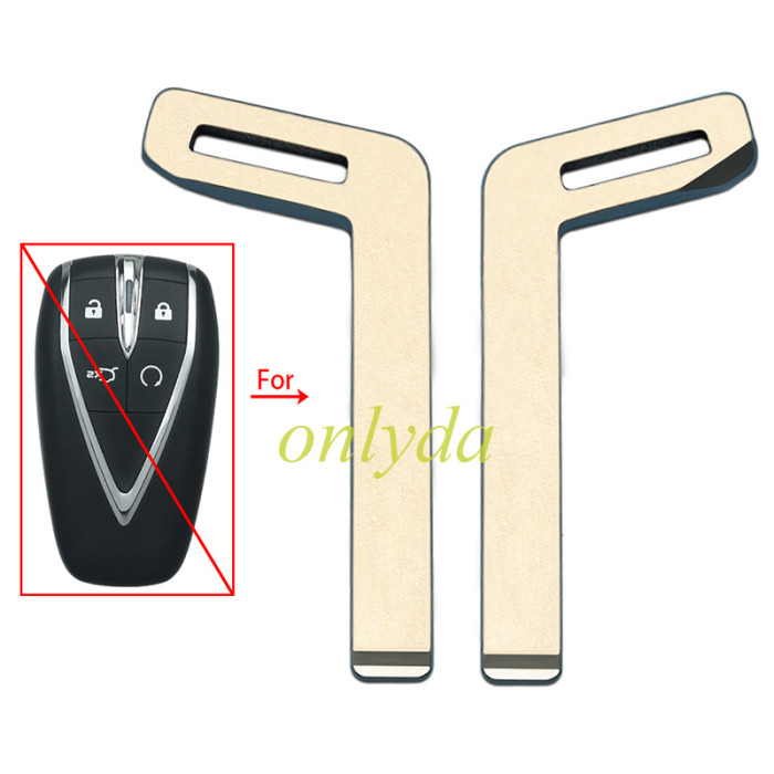 For Changan emergency blade
