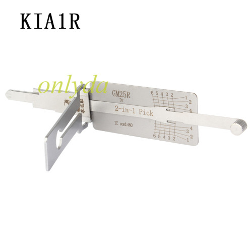 GM25R civil lock tool
