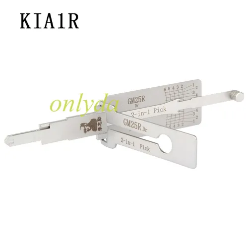 GM25R civil lock tool