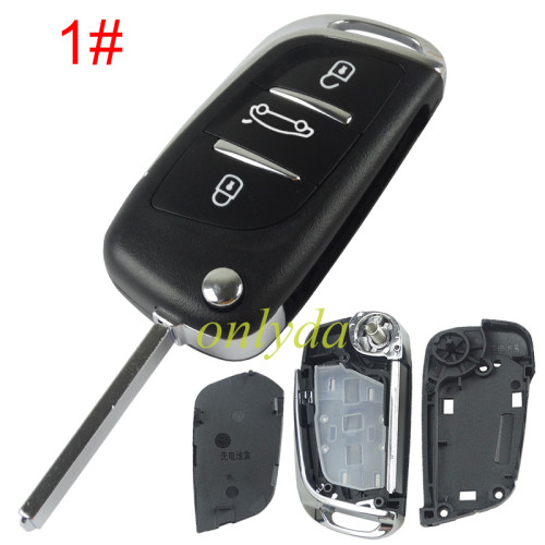 For Citroen modified 3 button remote key shell without battery clamp without badge place, pls choose the blade type  1#-VA2 2#-HU83 3#-NE73