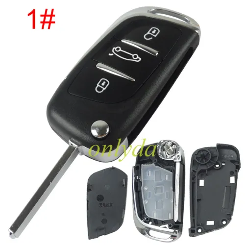For Peugeot modified 3 button remote key shell without battery clamp without badge place, pls choose the blade type  1#-VA2 2#-HU83 3#-NE73