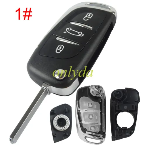 For Citroen 3 button remote key shell with badge, pls choose the blade type 1#-VA2 2#-HU83 3#-NE73