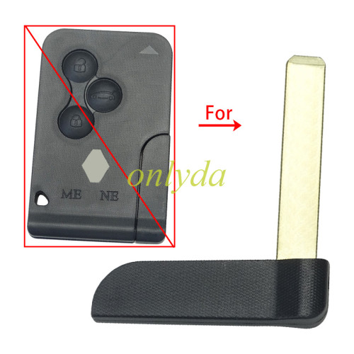 For emergency blade