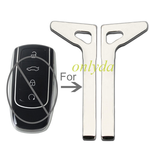 For Chery Tiggo 8 PULS small key blade 20-05#