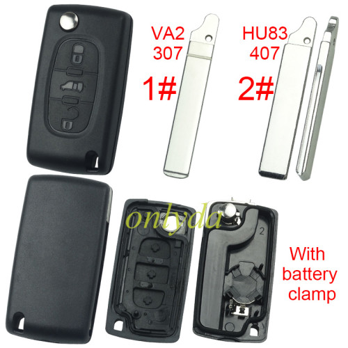 Super Stronger GTL shell  Fiat 3 buton remote key blank with battery clamp without badge, pls choose blade