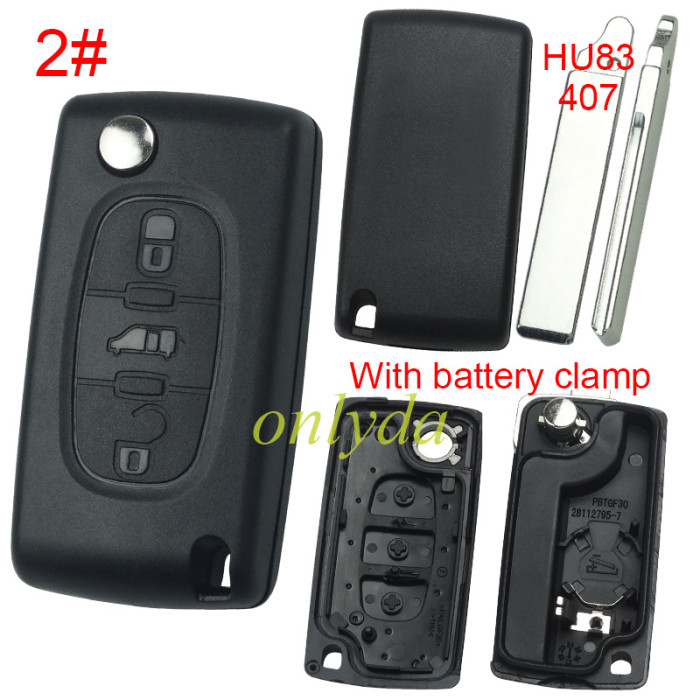For Fiat 3 buton remote key blank with battery clamp without badge, pls choose blade