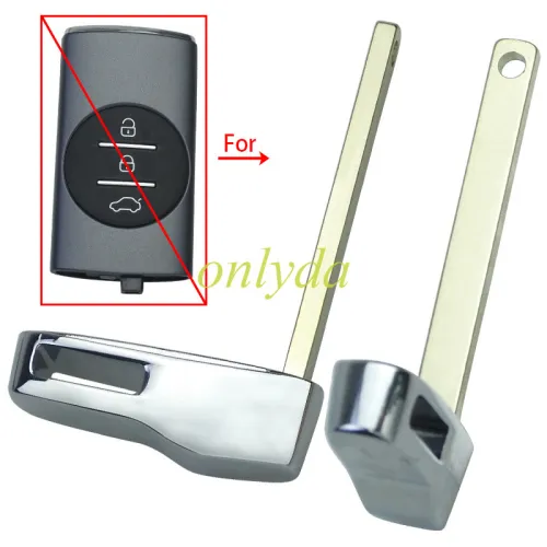 For Chery remote key emergency blade