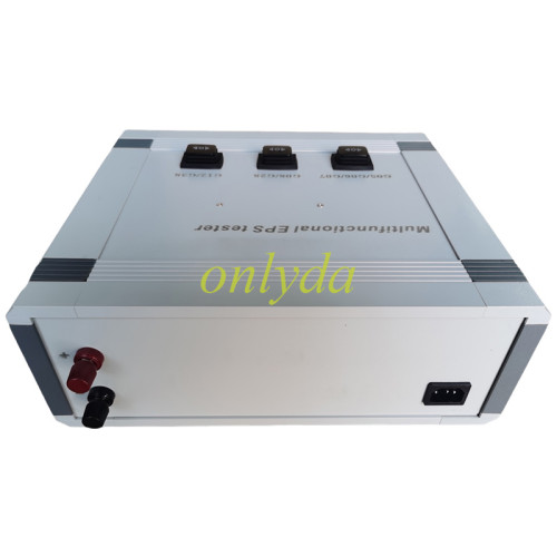 for BMW G-series steering wheel detection platform (platform with drive)