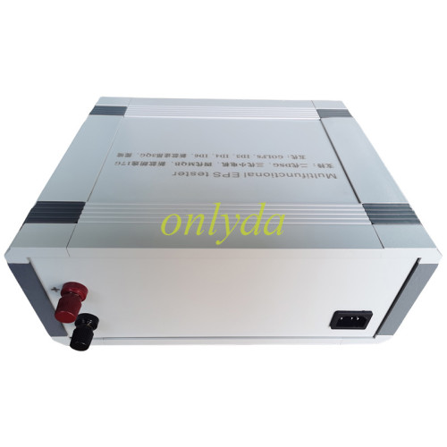 for Volkswagen Integrated Steering Platform