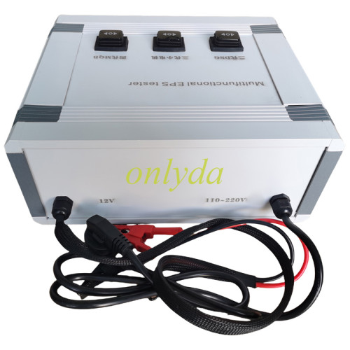 for Volkswagen multifunctional steering platform