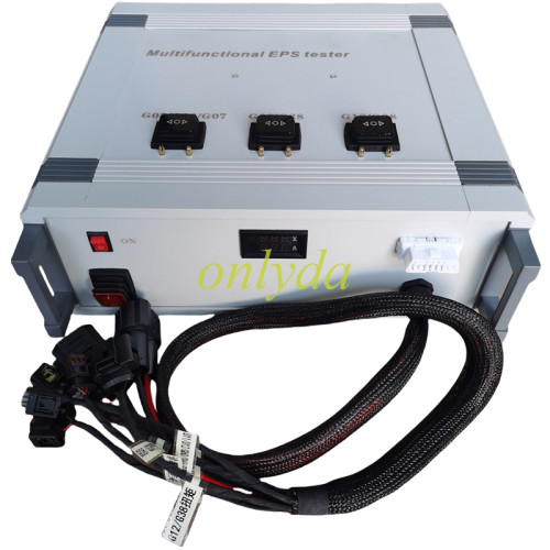 for BMW G-series steering wheel detection platform (platform with drive)