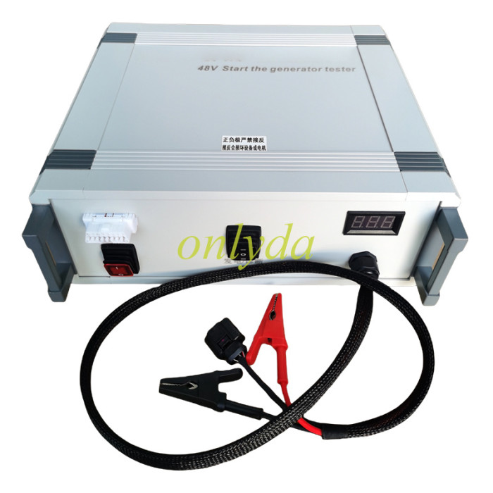 Audi 48V starter generator test platform