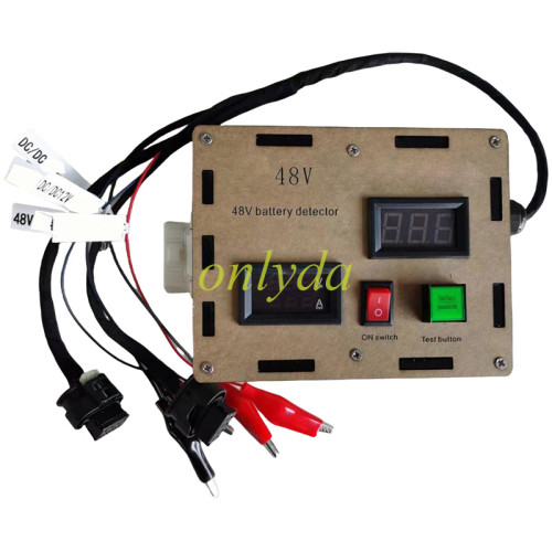 For Mercedes-Benz 48V battery testing platform