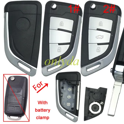 Modified shell for VW B5 with HU66 blade