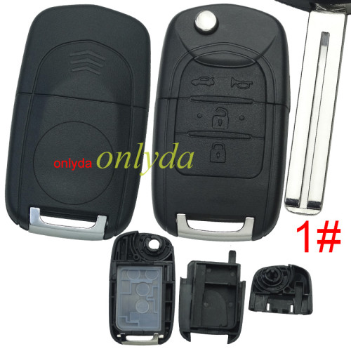 For BAOJUN 3 remote key shell with logo place, pls choose the blade