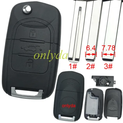 For BAOJUN 3 remote key shell with badge place, pls choose the blade