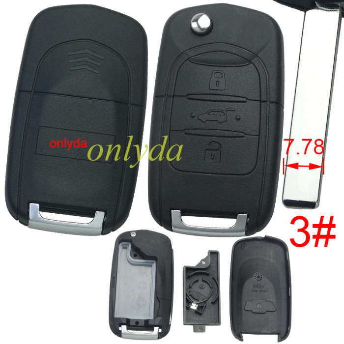For Chevrolet 3 button remote key shell with cross badge, pls choose the blade
