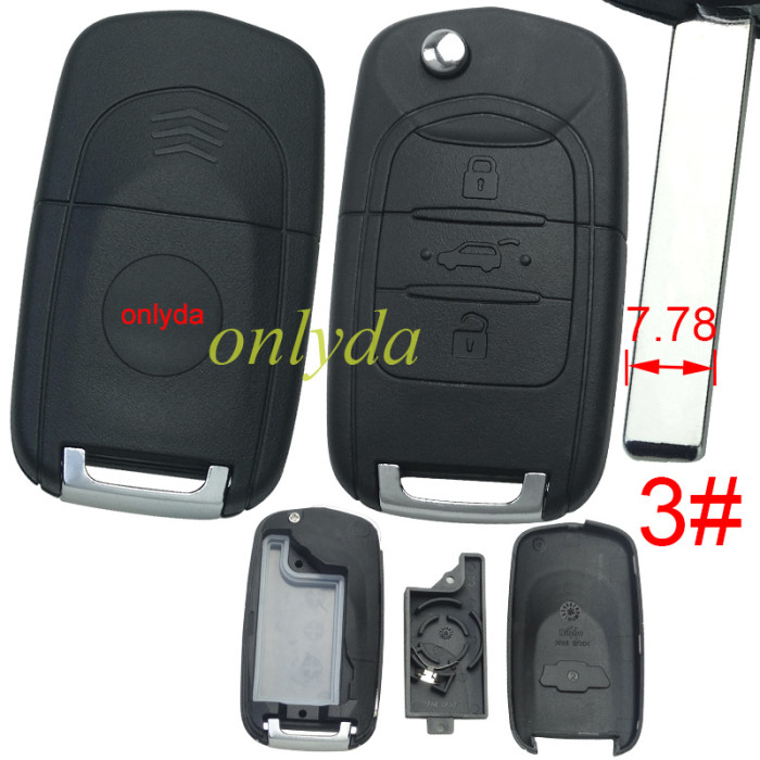 For MG 3 remote key shell with badge place, pls choose the blade