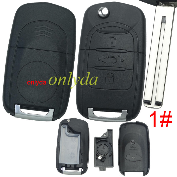 For BAOJUN 3 remote key shell with badge place, pls choose the blade