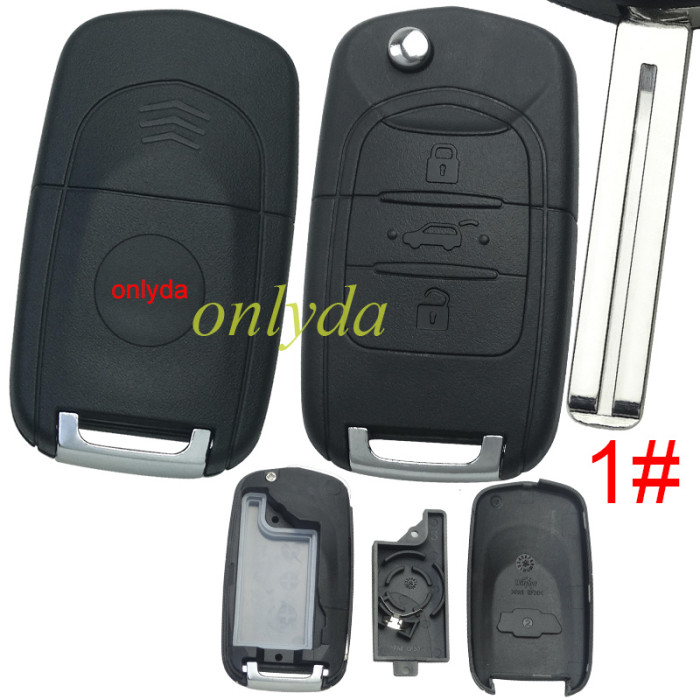 For MG 3 remote key shell with badge place, pls choose the blade