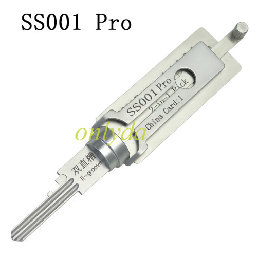 SS001 Pro 2-Groove Locksmith Tool 2-in-1 Pick for fire-proof door Residential Lock