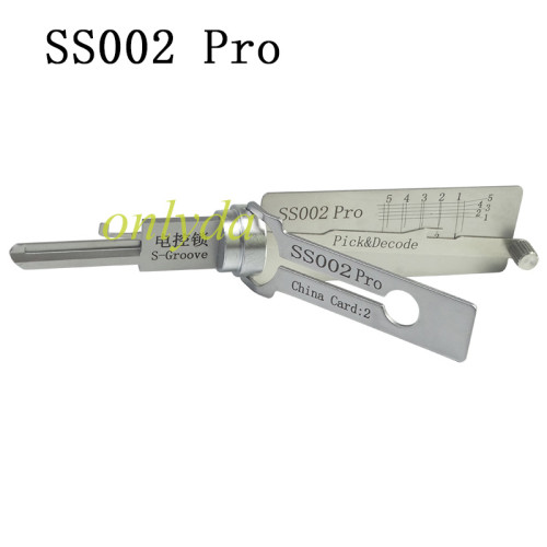 SS002 Pro s-groove Locksmith Tool 2 in 1 Pick Electronic control gate Residential Lock
