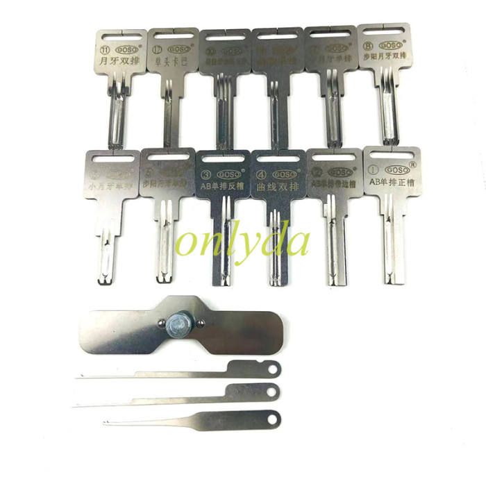 goso 12-piece tin foil tool set lock picking tool