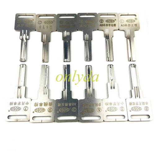 goso 12-piece tin foil tool set lock picking tool
