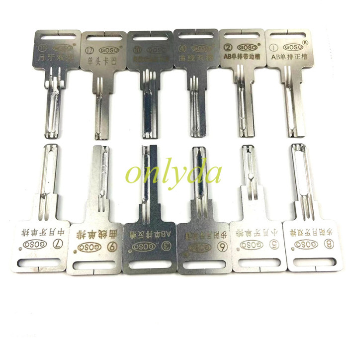 goso 12-piece tin foil tool set lock picking tool