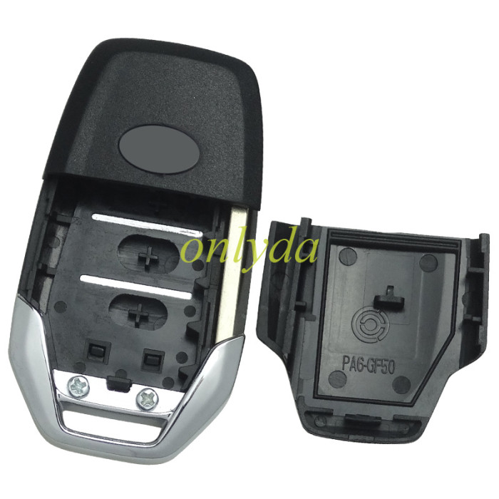 For Maxus original remote key shell Key blade without slot