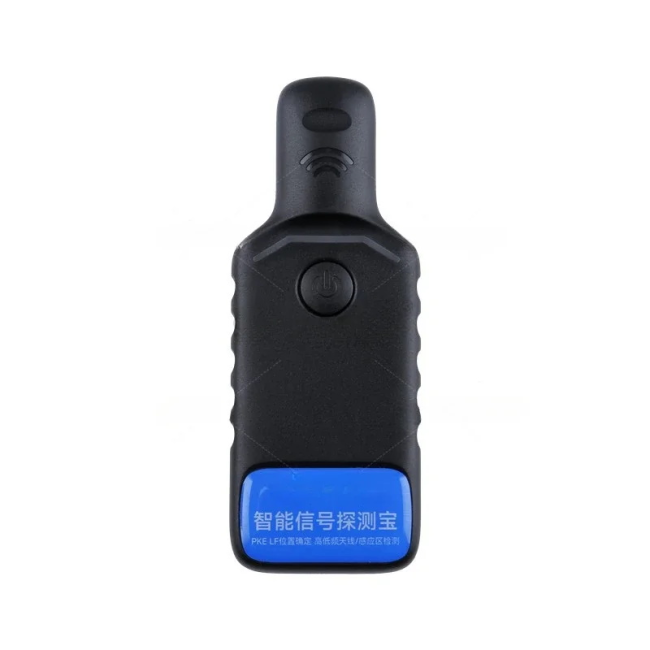 Intelligent signal detector PKE LF position determination high and low frequency antenna induction area detection
