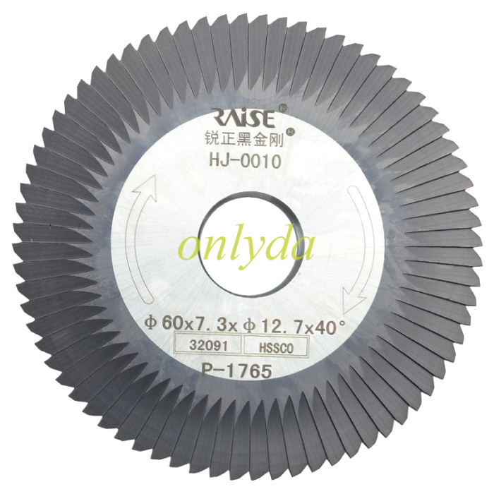 Laser car key cutter，Please select parameters