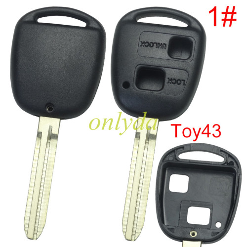 For Lexus 2 Button Remote key blank without badge,pls choose blade model