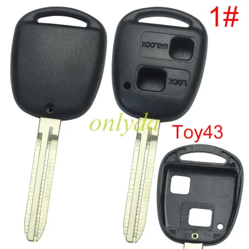 For Lexus 2 Button Remote key blank without badge,pls choose blade model