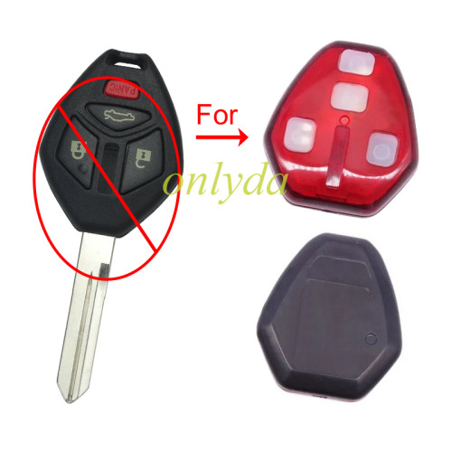 For Mitsubishi 4 button remote key shell