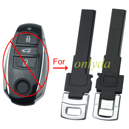 For  VW Touareg Emergency small key