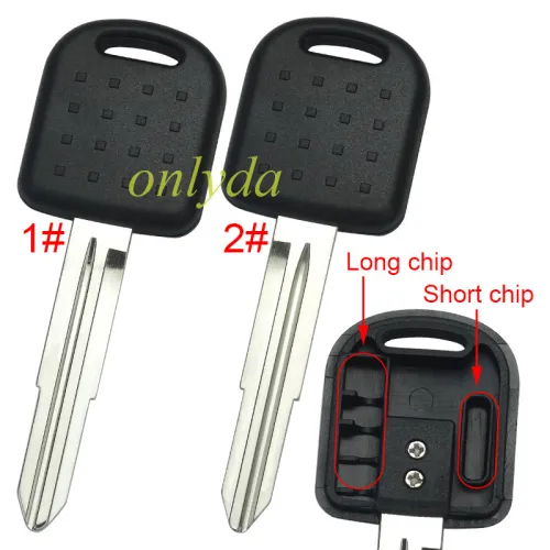 For Suzuki transponder key blank with blade without badge , pls choose blade .