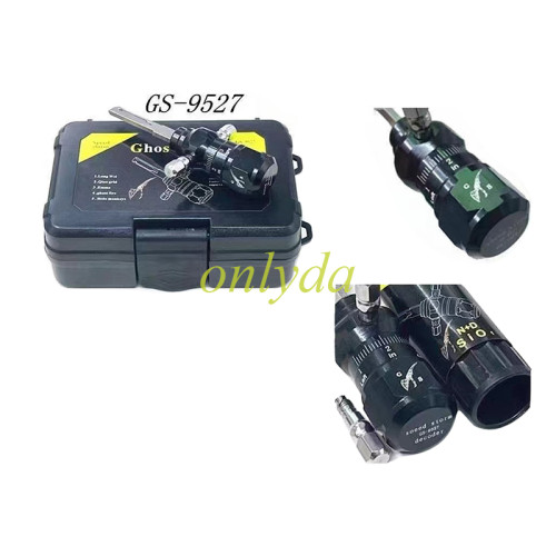 Soeed stom GS-9527 decoder