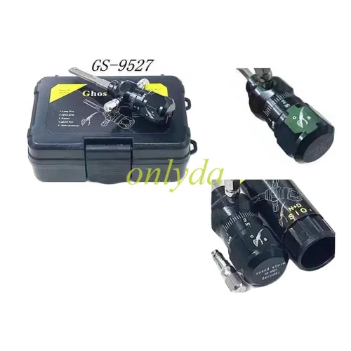 Soeed stom GS-9527 decoder