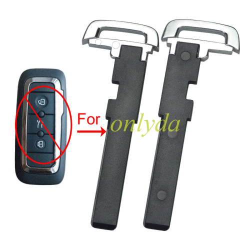For Qoros  key  blade 