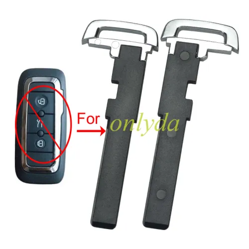 For Qoros  key  blade 