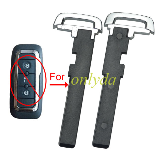 For Qoros  key  blade 