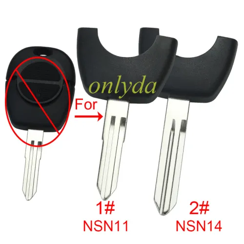 For Nissan 2 button A32 remote Key head， 1# NSN11,2#NSN14, pls choose blade model