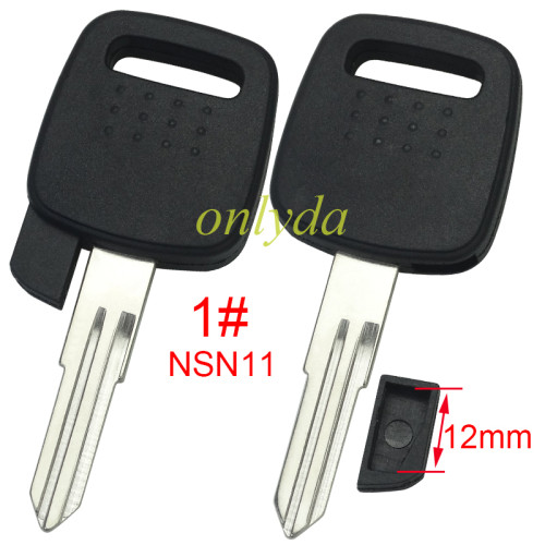 For Nissan  A32 transponder key shell with blade NSN11 and NSN14 , without badge , pls choose blade