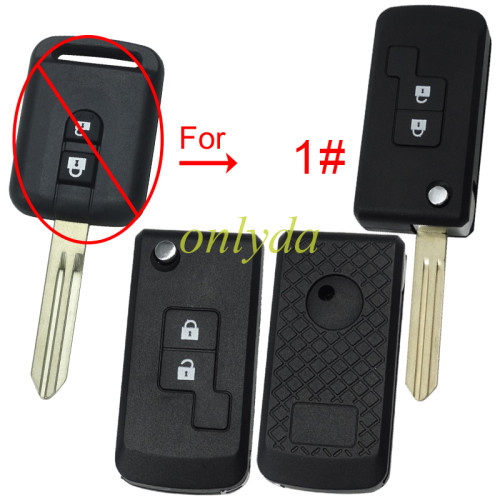 For Nissan modified key blank with bagde, the plastic part is  rectangle ， pls choose button model