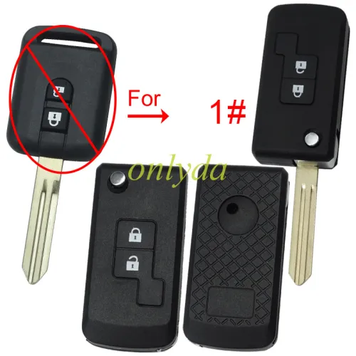 For Nissan modified key blank with bagde, the plastic part is  rectangle ， pls choose button model