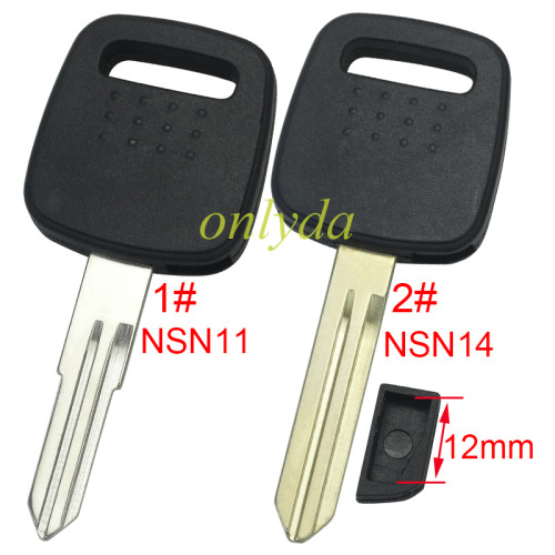For Nissan  A32 transponder key shell with blade NSN11 and NSN14 , without badge , pls choose blade