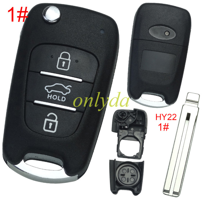 For Hyundai 3 button remote key blank  with badge , with HY22 blade , pls choose button